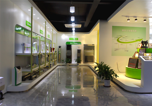 家樂事凈水器展廳1